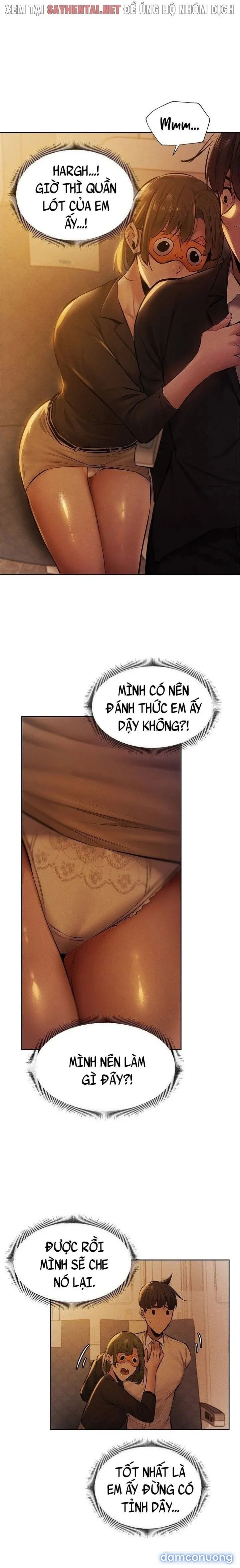 Có Phòng Trống Không? 