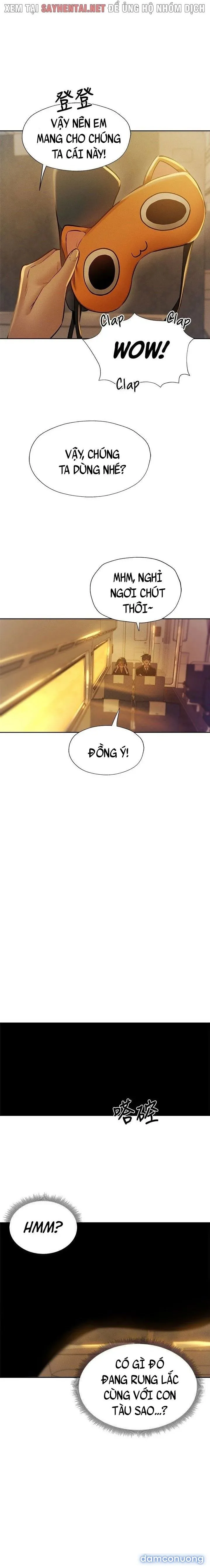 Có Phòng Trống Không? 