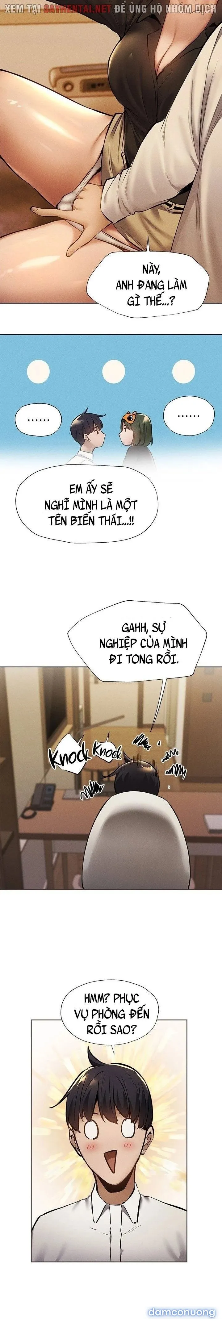 Có Phòng Trống Không? 