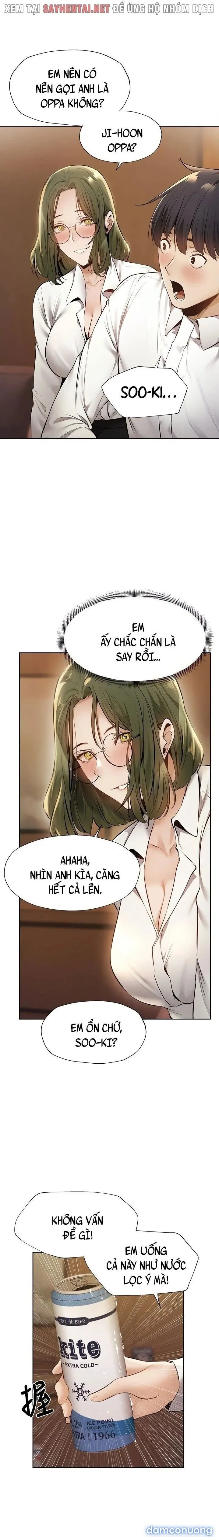 Có Phòng Trống Không? 
