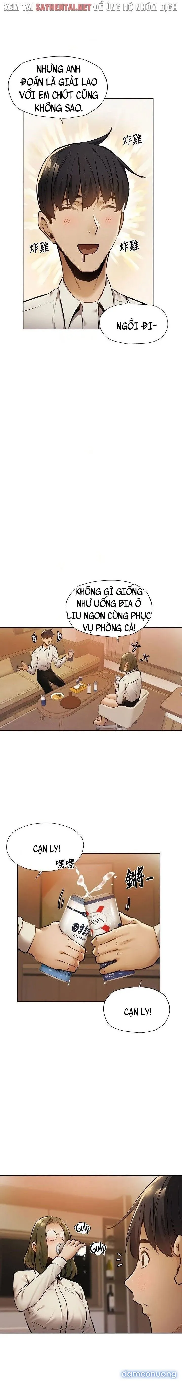Có Phòng Trống Không? 