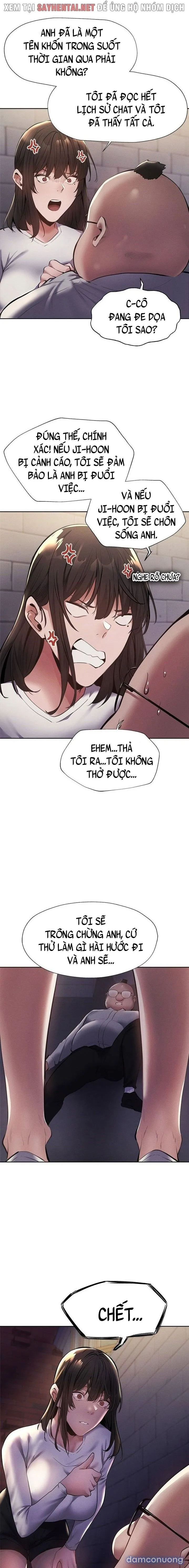Có Phòng Trống Không? 