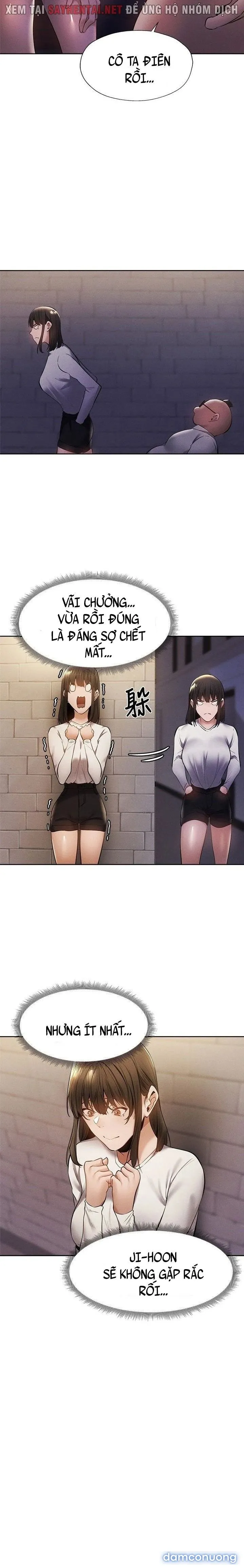 Có Phòng Trống Không? 