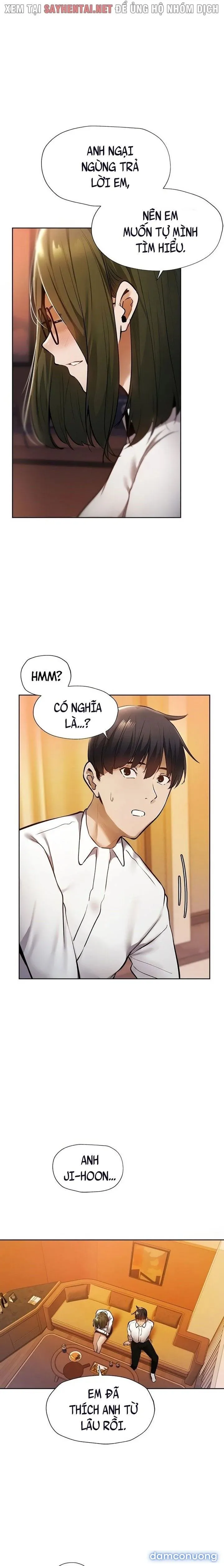 Có Phòng Trống Không? 