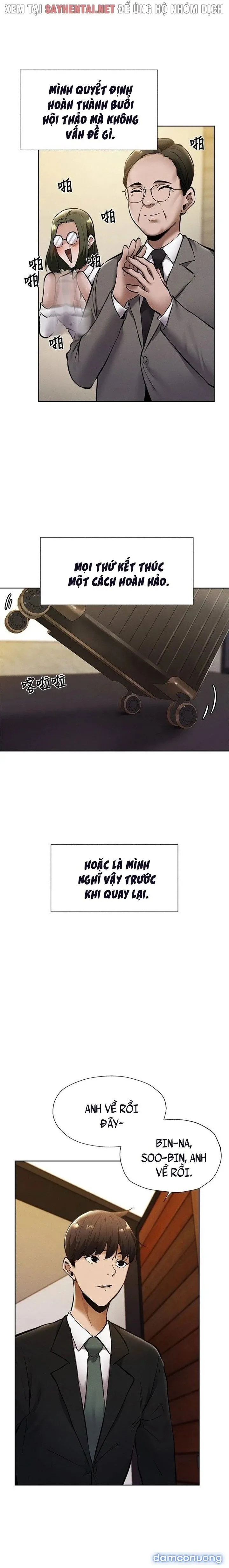 Có Phòng Trống Không? 