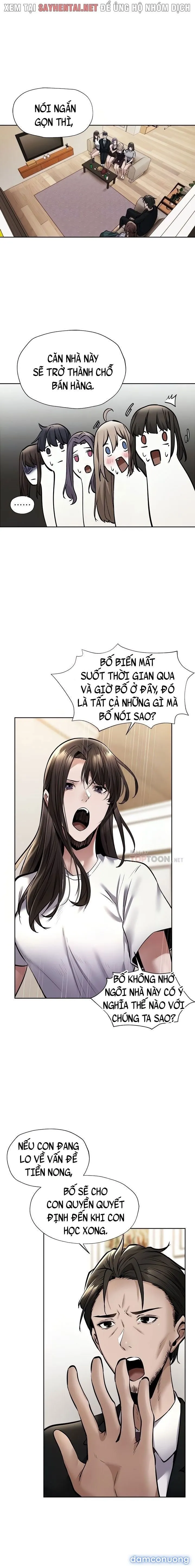 Có Phòng Trống Không? 