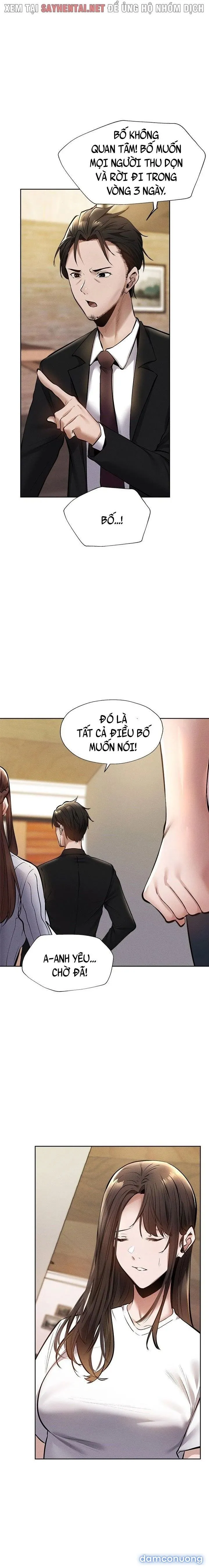 Có Phòng Trống Không? 