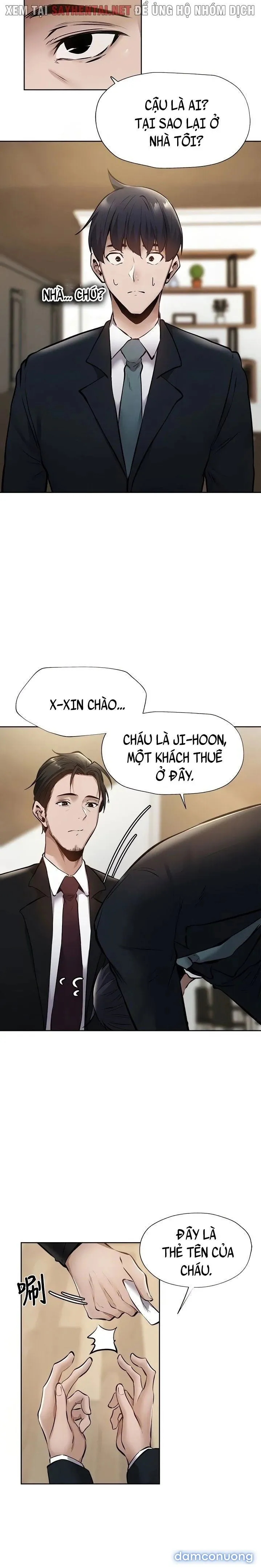 Có Phòng Trống Không? 