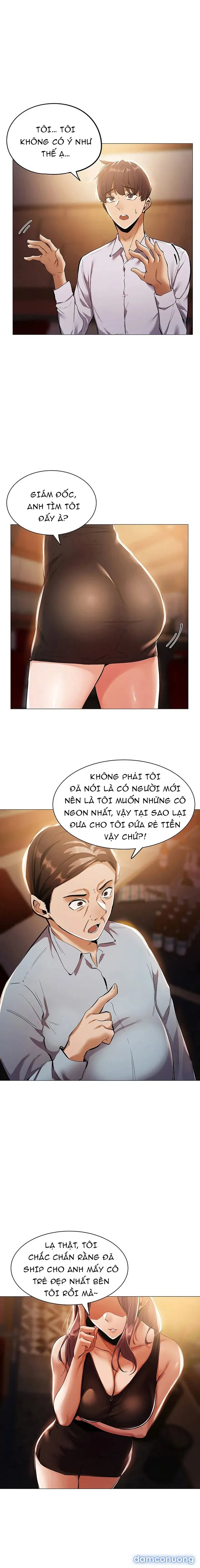 Có Phòng Trống Không? 