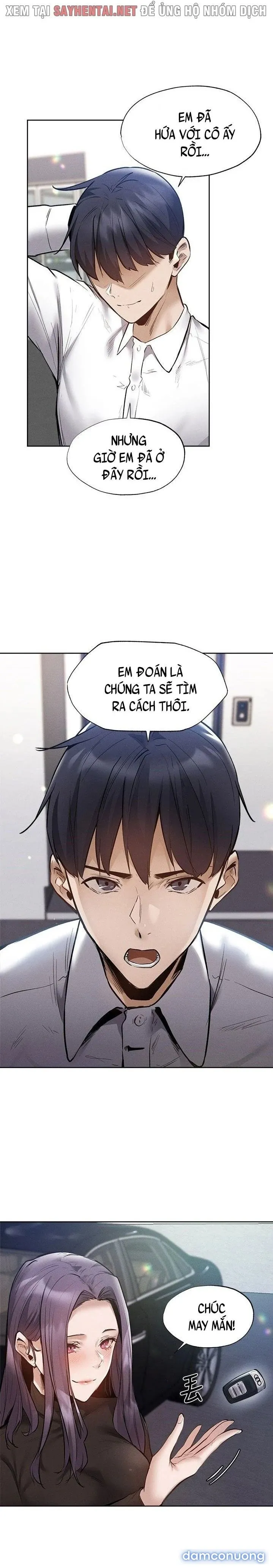 Có Phòng Trống Không? 