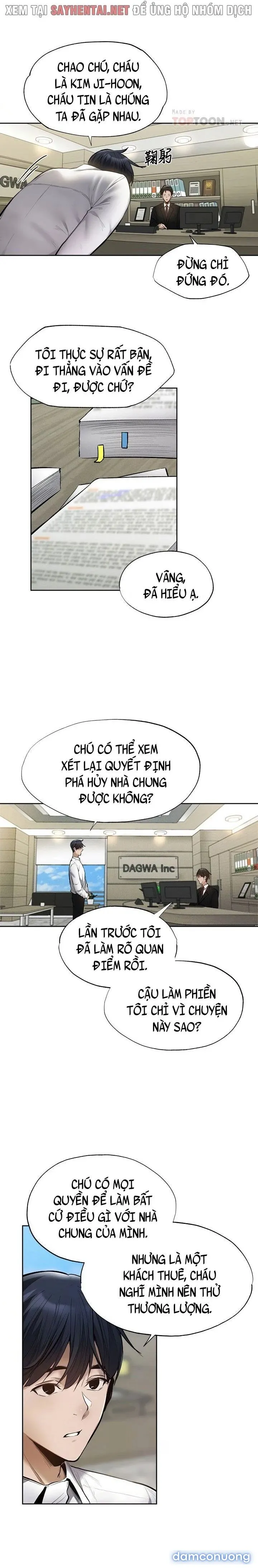 Có Phòng Trống Không? 