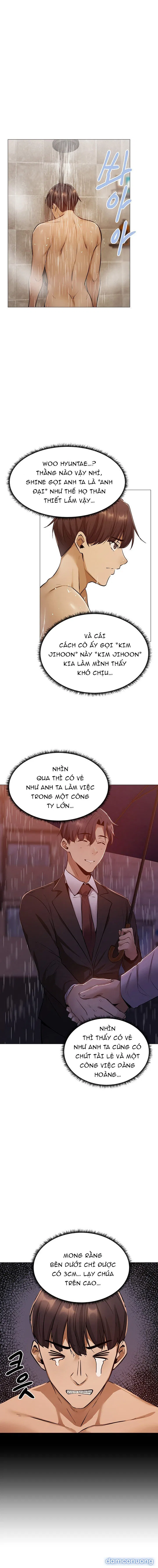 Có Phòng Trống Không? 