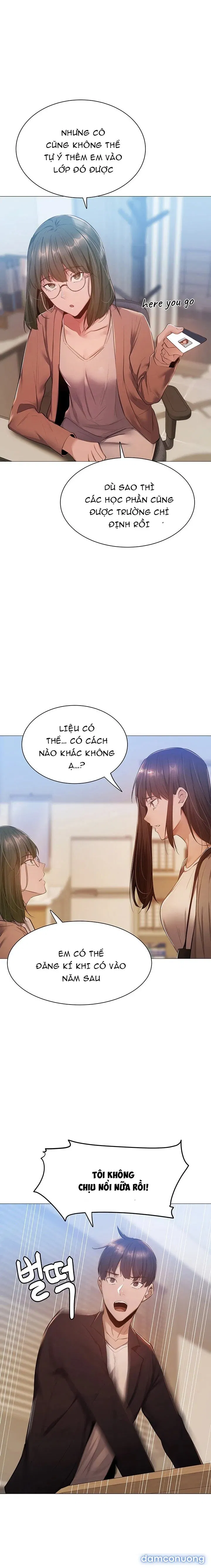 Có Phòng Trống Không? 