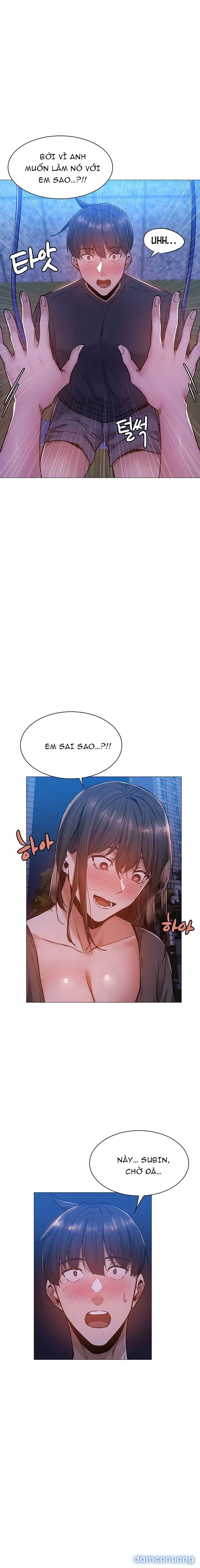 Có Phòng Trống Không? 