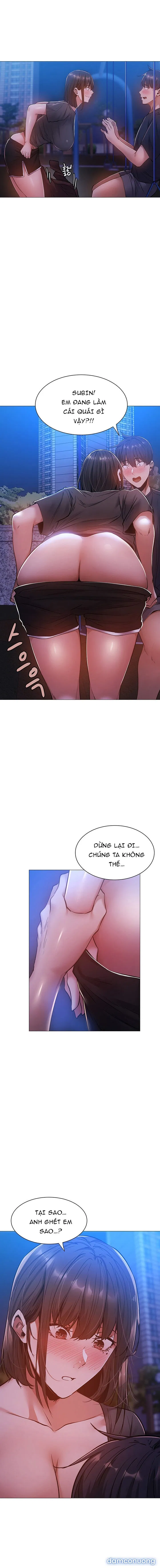 Có Phòng Trống Không? 