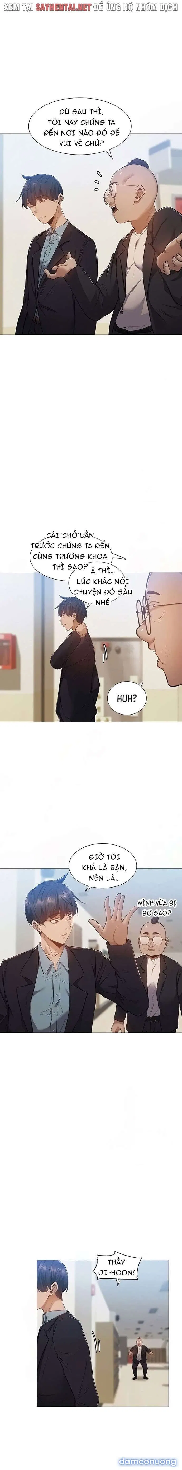 Có Phòng Trống Không? 