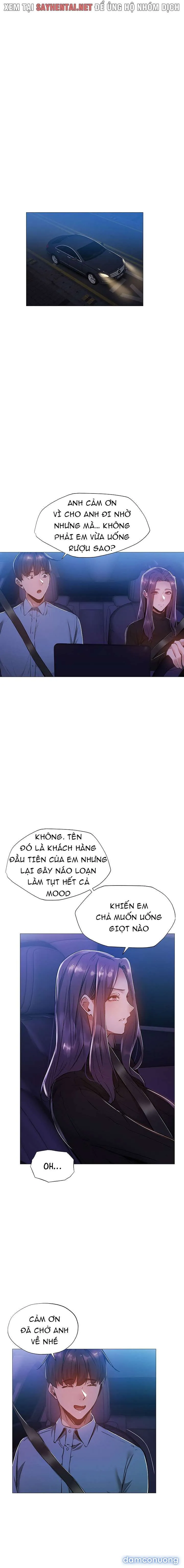 Có Phòng Trống Không? 