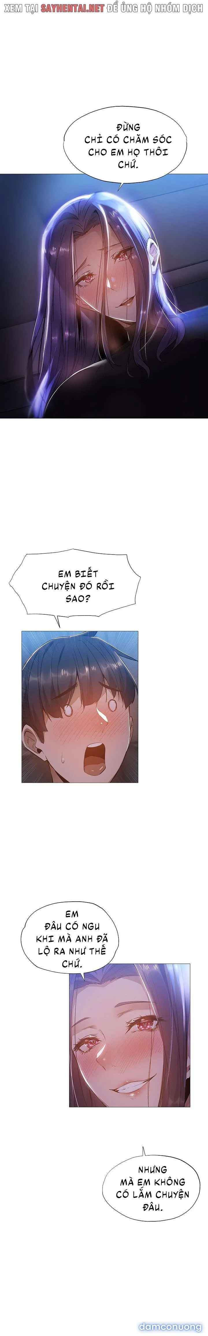 Có Phòng Trống Không? 