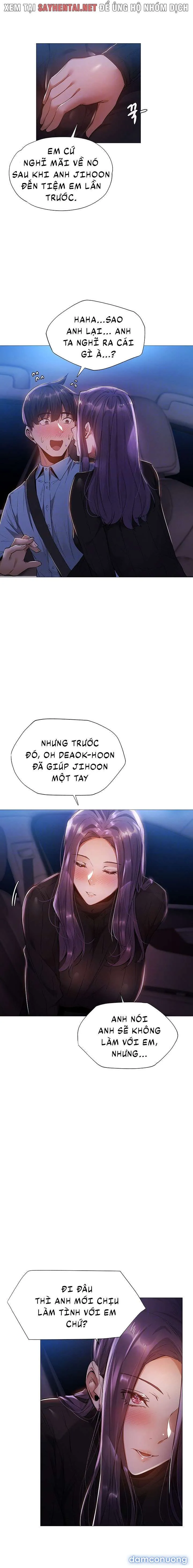 Có Phòng Trống Không? 