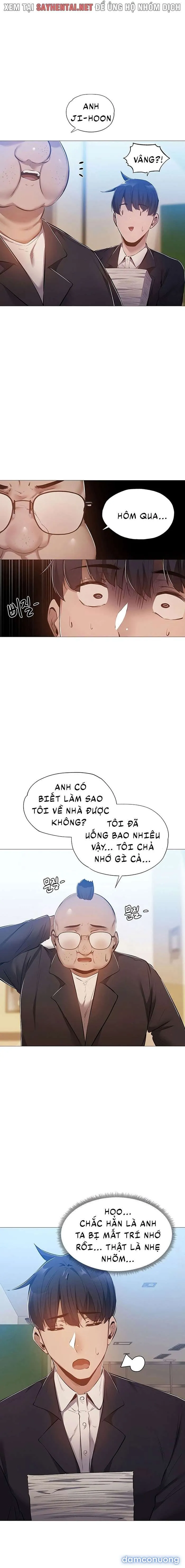 Có Phòng Trống Không? 