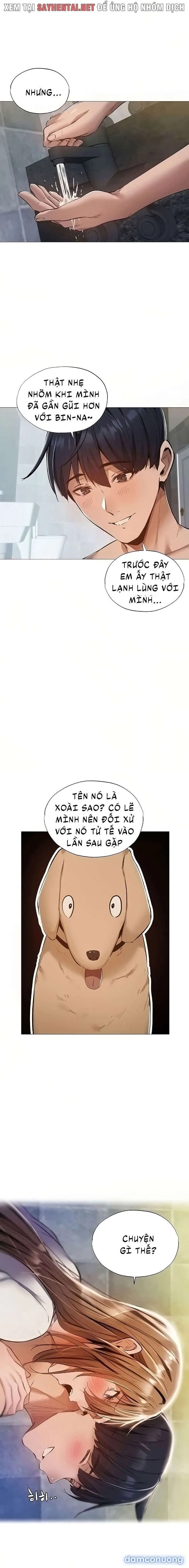 Có Phòng Trống Không? 