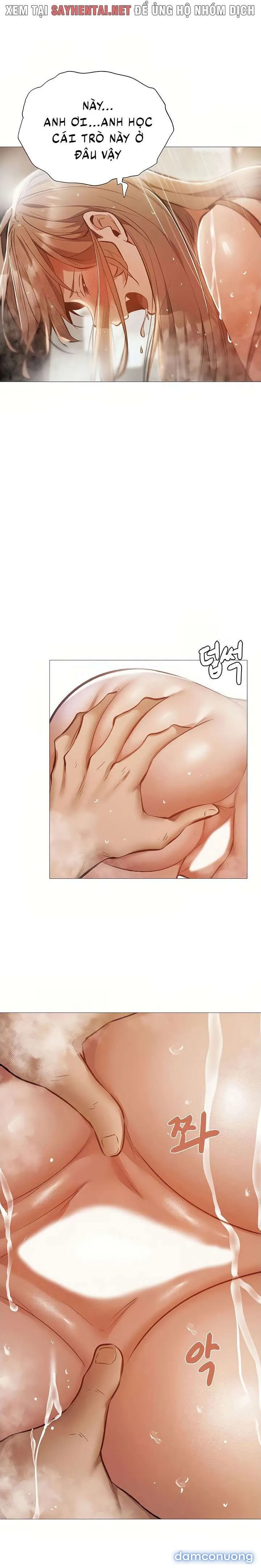 Có Phòng Trống Không? 
