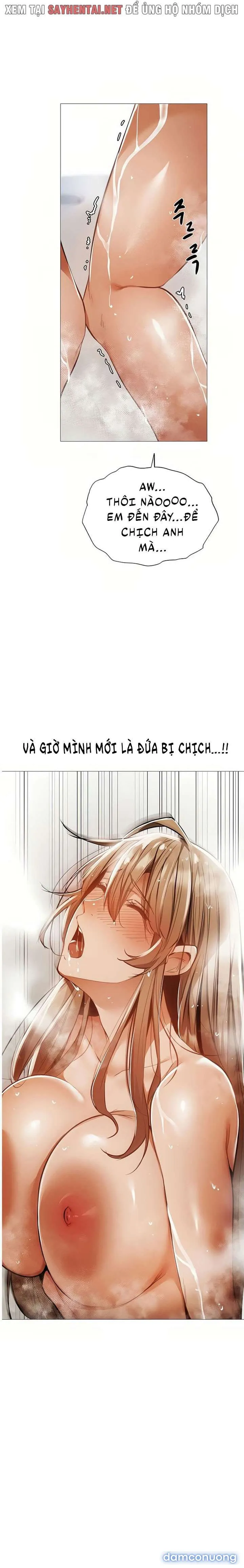 Có Phòng Trống Không? 