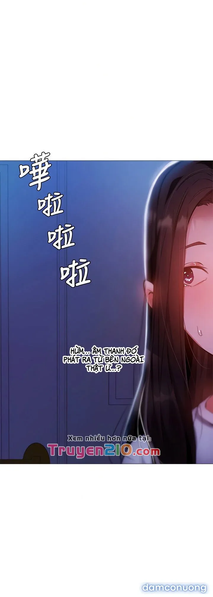 Có Phòng Trống Không? 