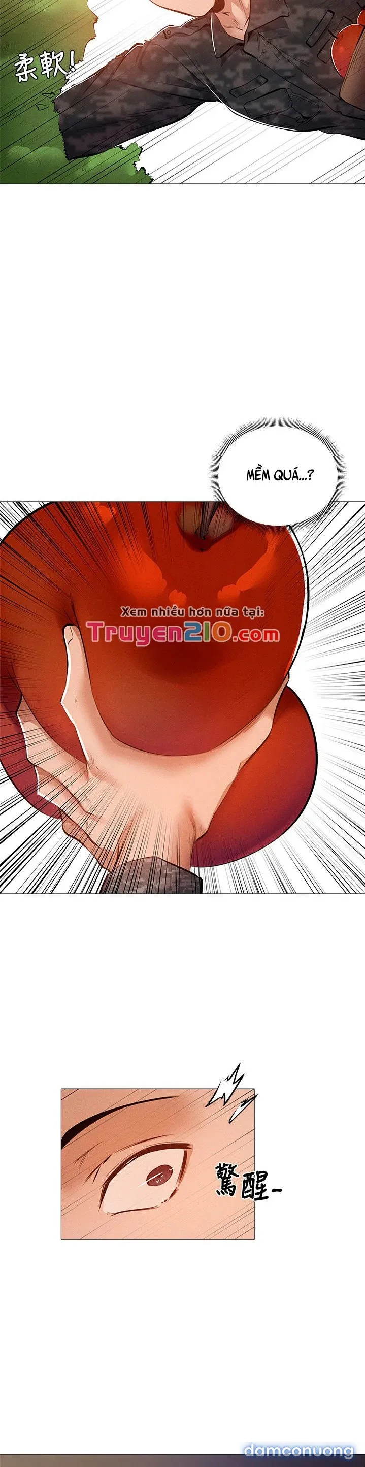 Có Phòng Trống Không? 
