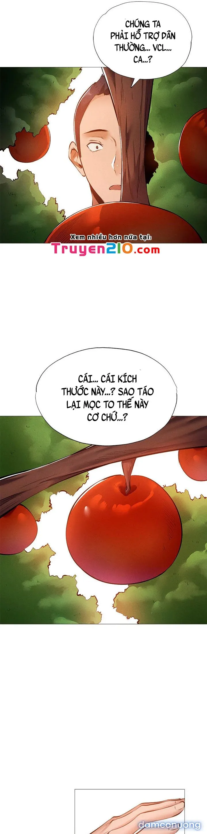 Có Phòng Trống Không? 
