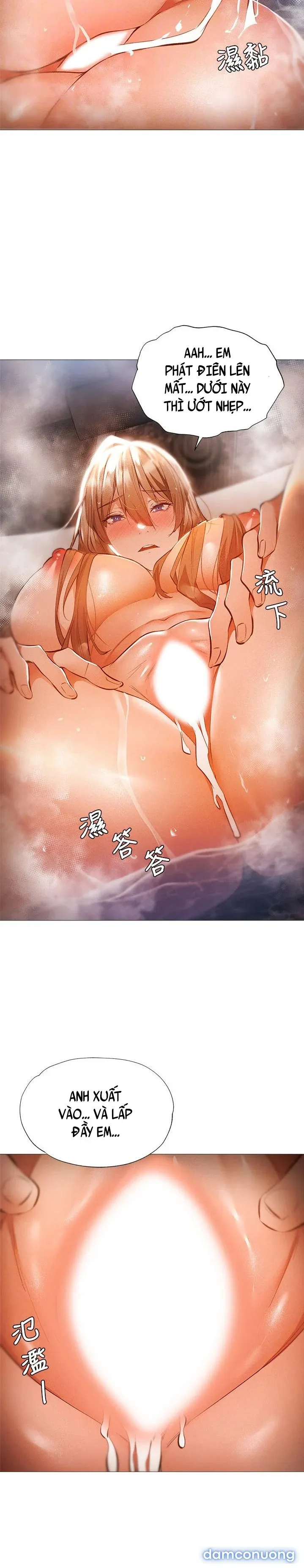 Có Phòng Trống Không? 