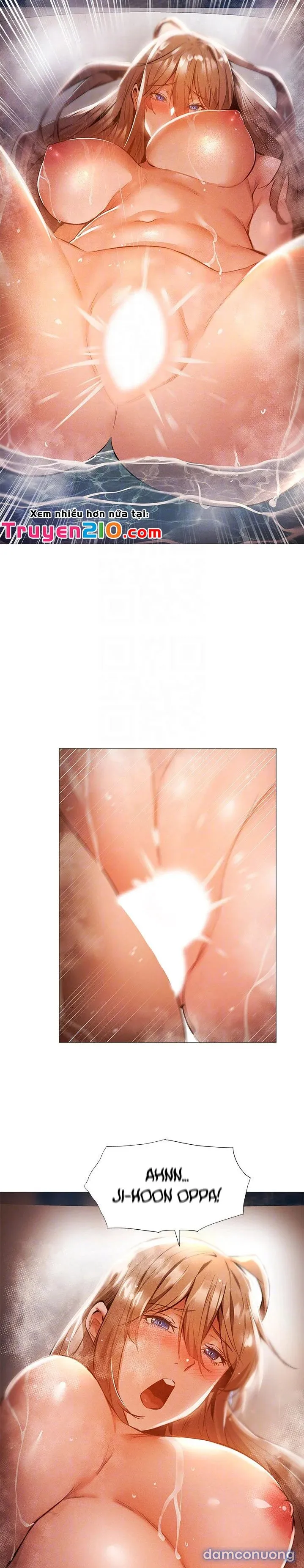 Có Phòng Trống Không? 