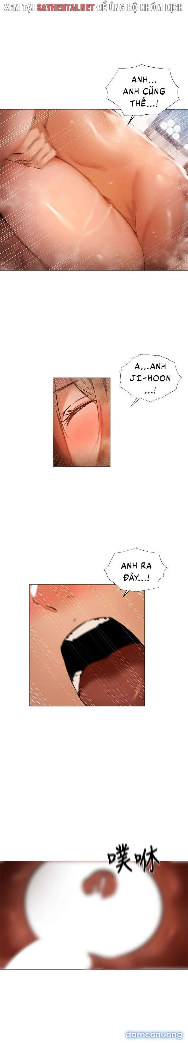Có Phòng Trống Không? 