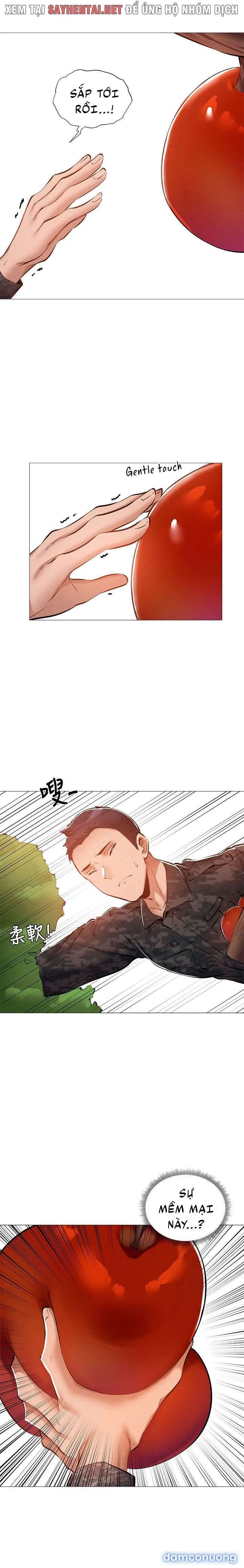 Có Phòng Trống Không? 