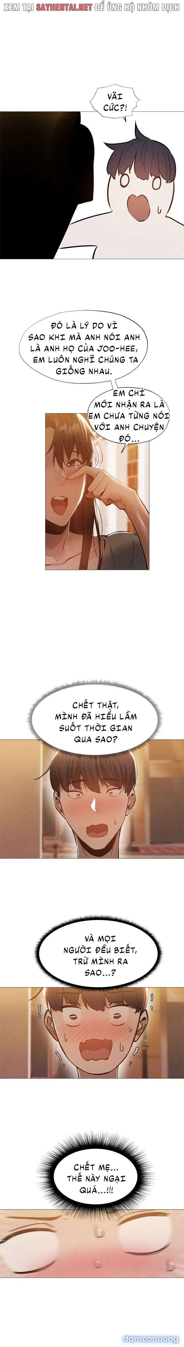 Có Phòng Trống Không? 