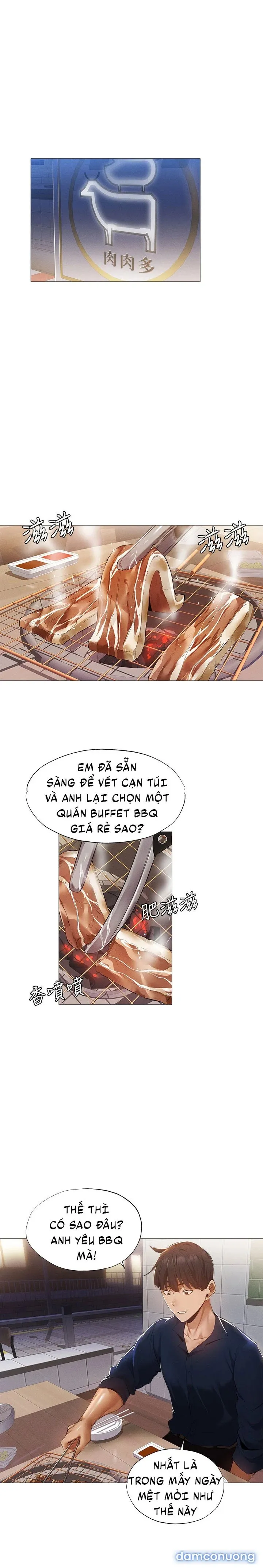 Có Phòng Trống Không? 