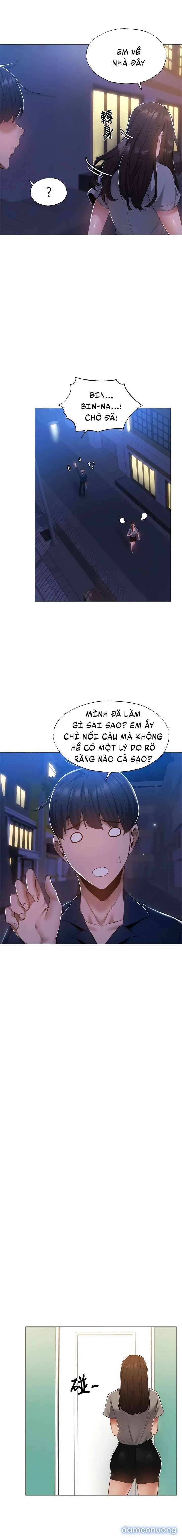 Có Phòng Trống Không? 