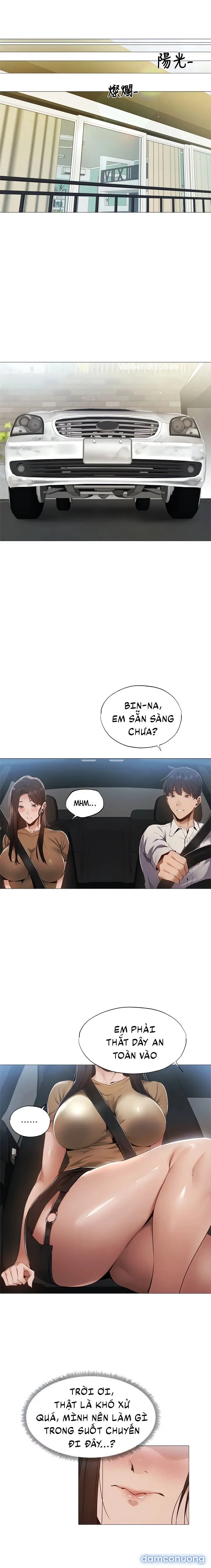 Có Phòng Trống Không? 