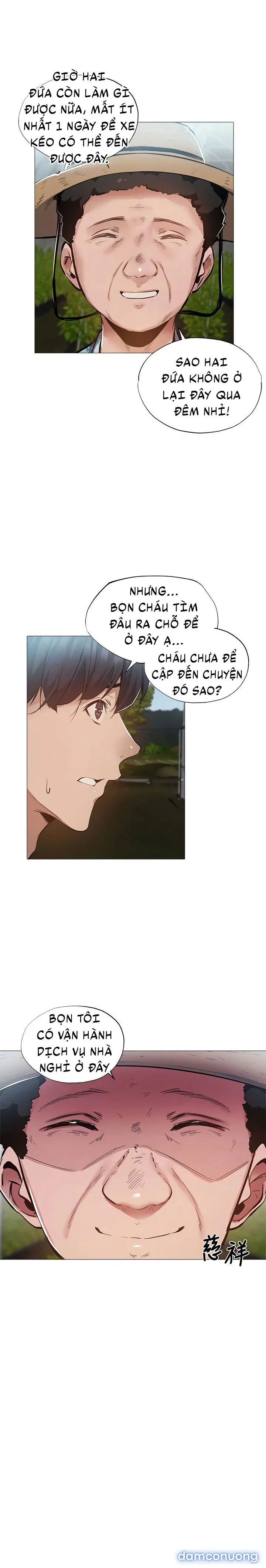 Có Phòng Trống Không? 