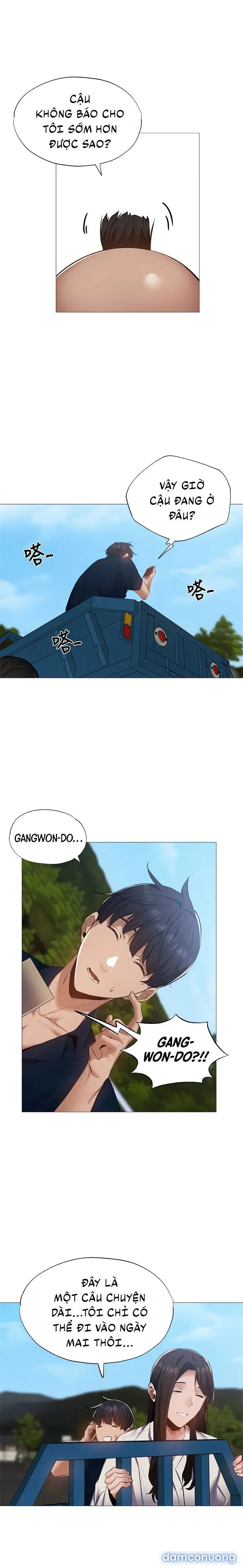 Có Phòng Trống Không? 