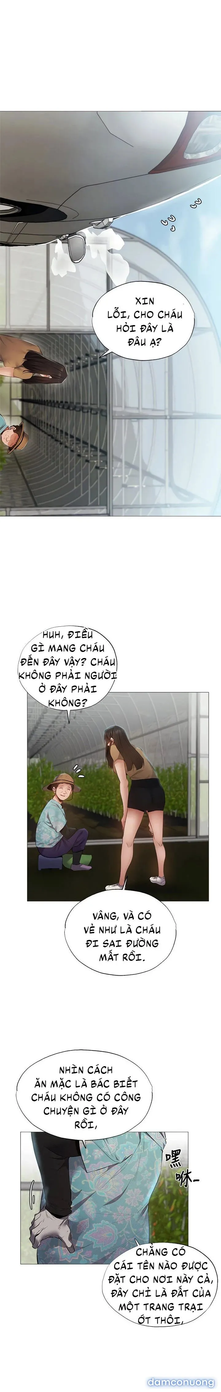 Có Phòng Trống Không? 