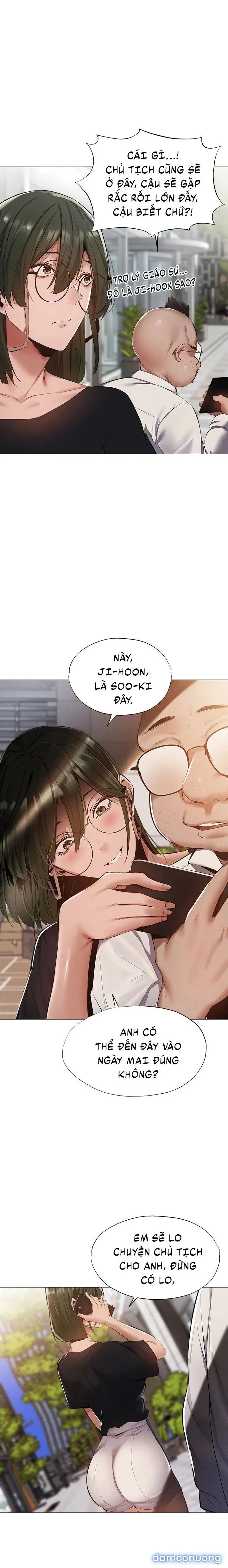 Có Phòng Trống Không? 