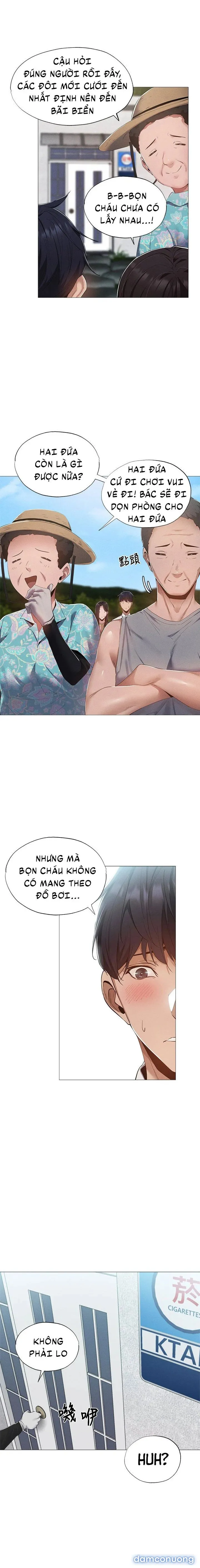 Có Phòng Trống Không? 