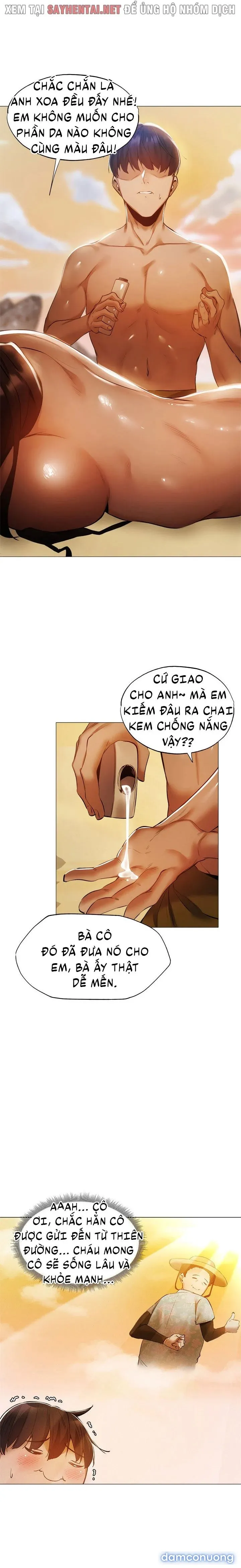 Có Phòng Trống Không? 