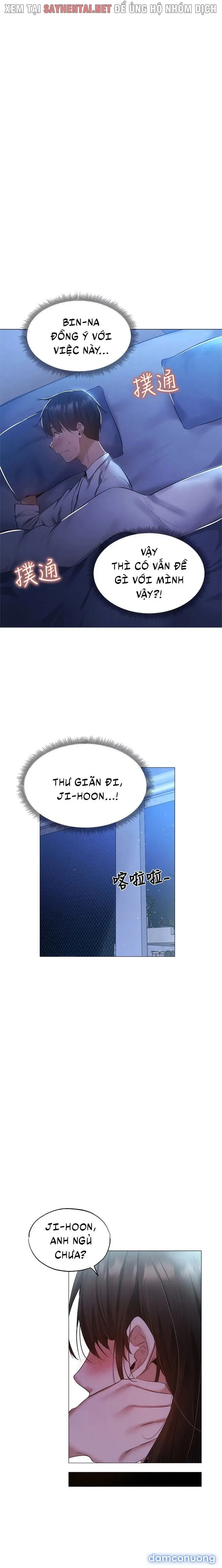 Có Phòng Trống Không? 