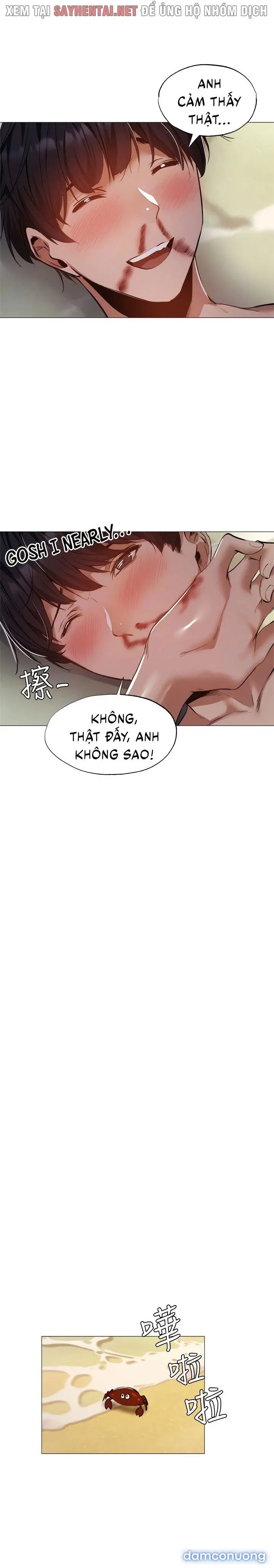 Có Phòng Trống Không? 