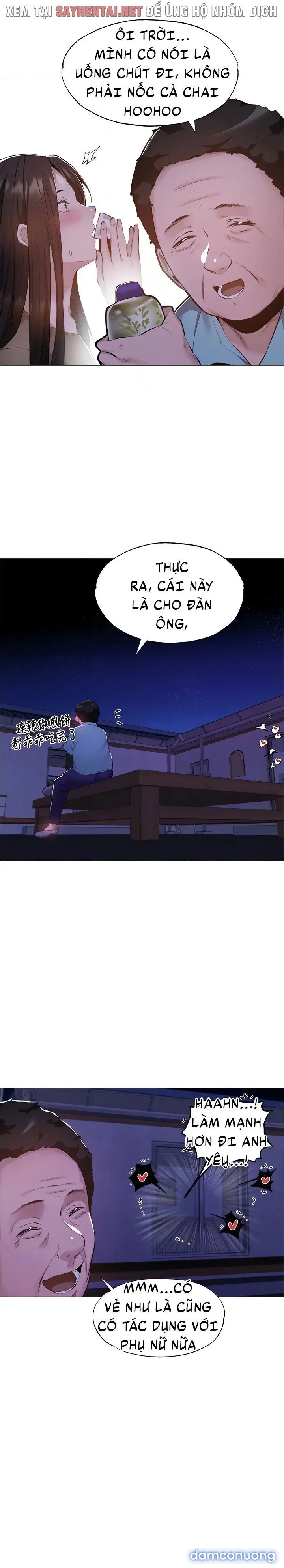 Có Phòng Trống Không? 