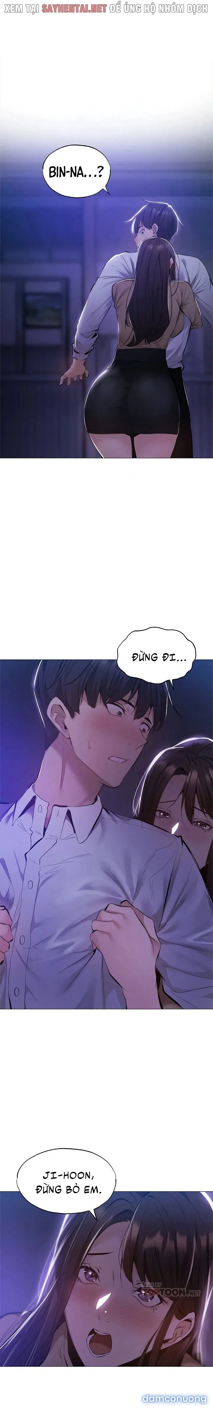 Có Phòng Trống Không? 