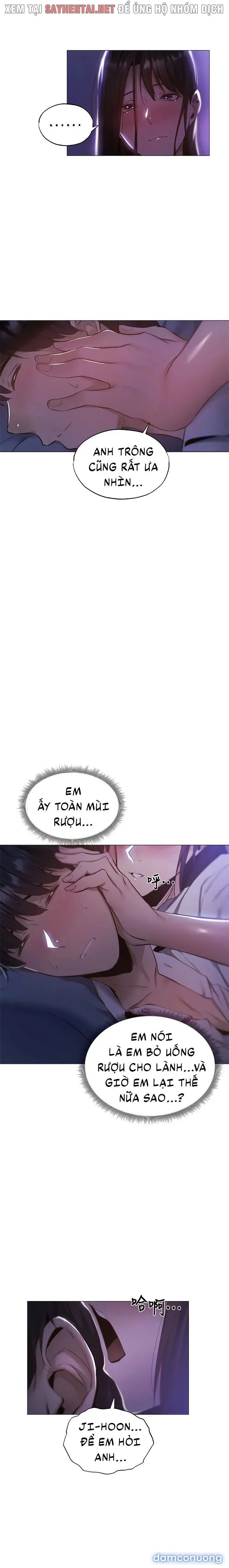 Có Phòng Trống Không? 