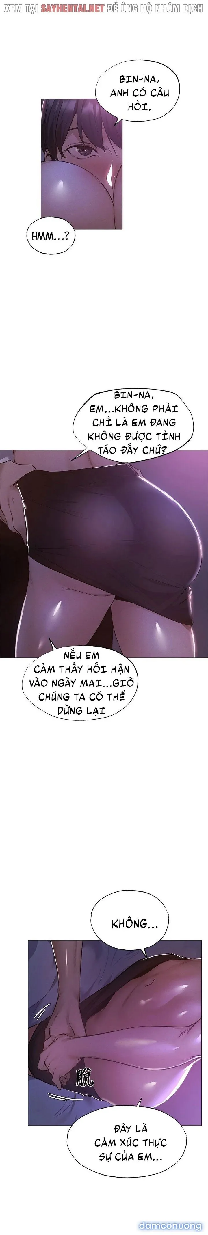 Có Phòng Trống Không? 